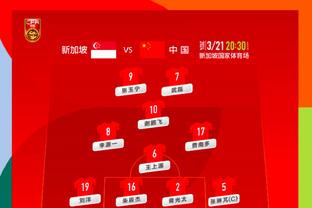 江南体育官方下载入口手机版截图0